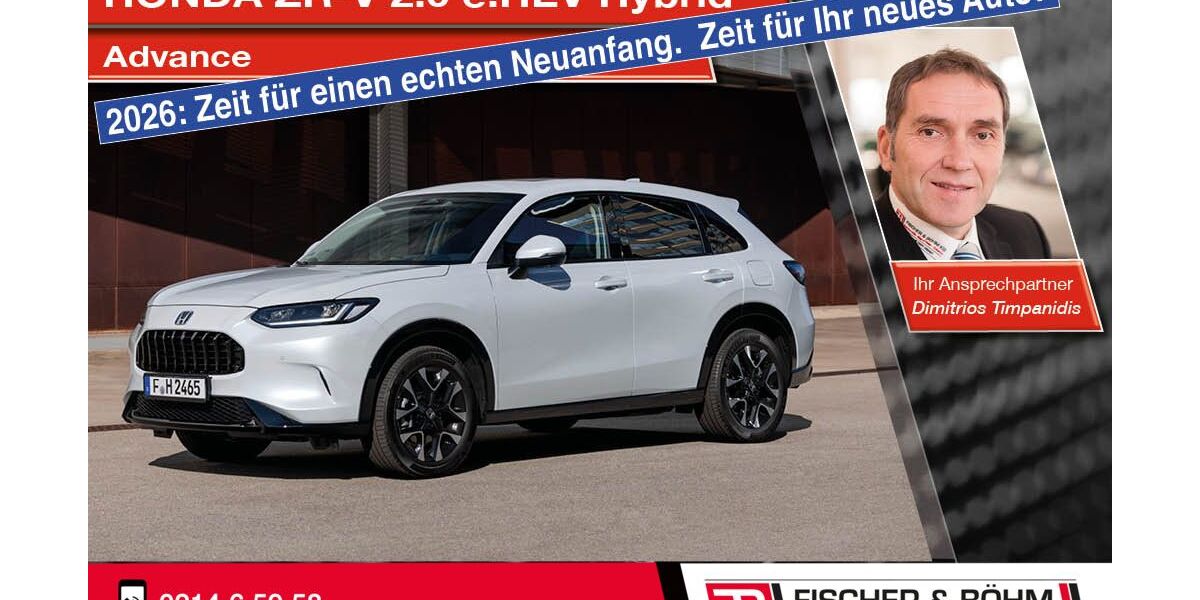 Honda ZR-V 5.000 km 39.790 &euro; Leverkusen 51373