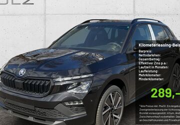 Skoda Kamiq 3.103 km 30.490 &euro; Pulheim-Brauweiler 50259