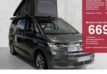 VW T7 California 4.980 km 79.880 &euro; Düsseldorf 40474