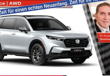 Honda CR-V 10.000 km 47.790 &euro; Leverkusen 51373